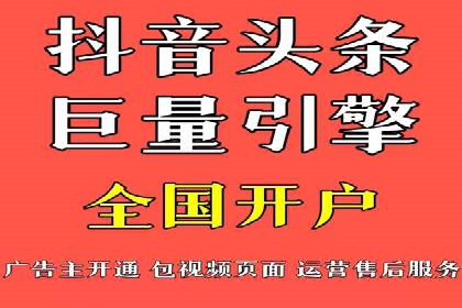 案例解读SEM公司：如何精准定位目标用户